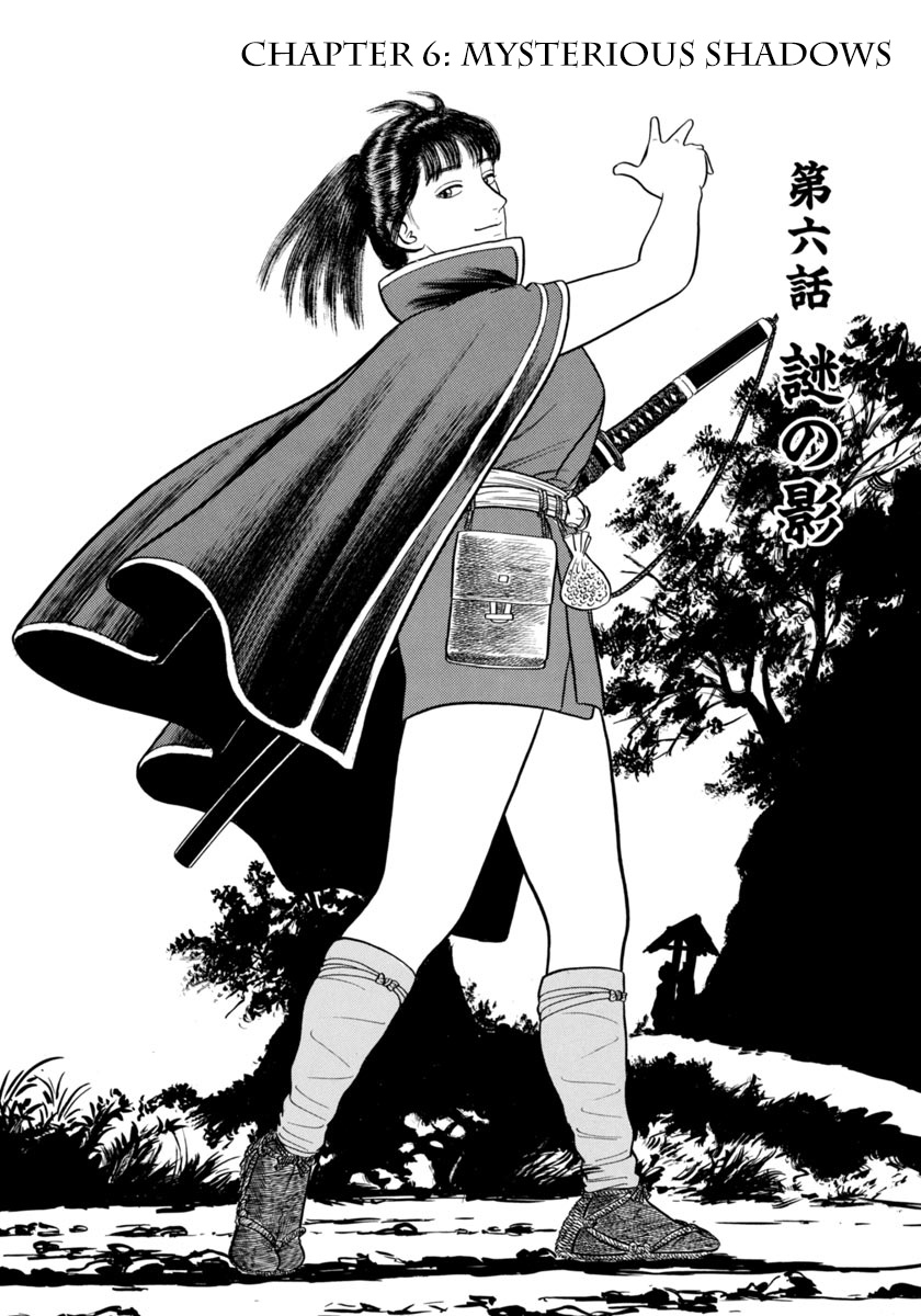 Azumi - Chapter 261: Mysterious Shadows