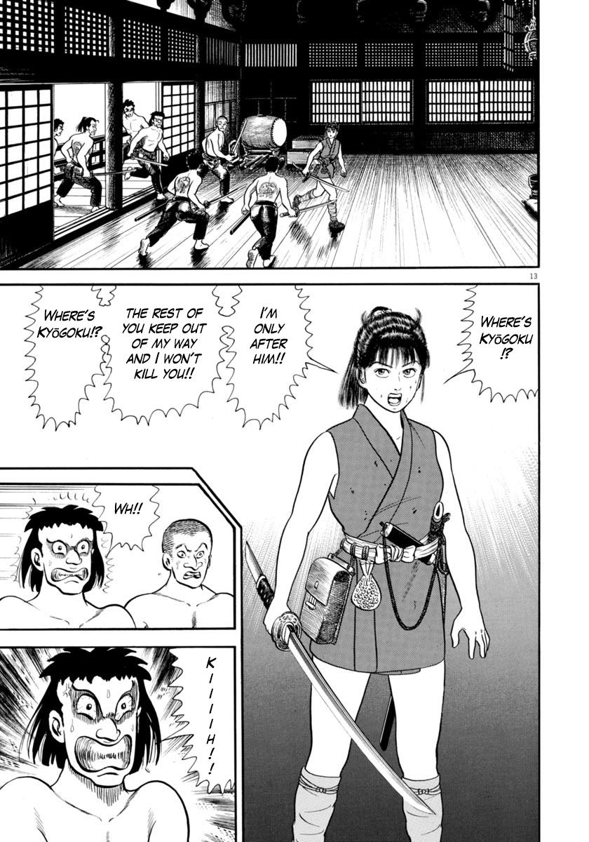 Azumi - Chapter 286: Tracking Down And Killing