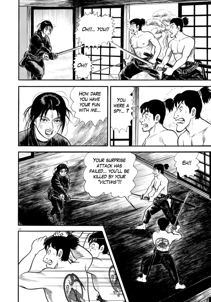 Azumi - Chapter 286: Tracking Down And Killing