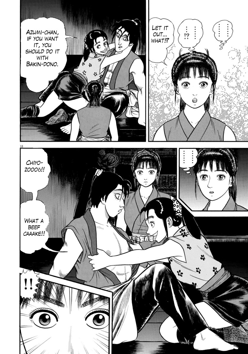 Azumi - Chapter 266: Charade