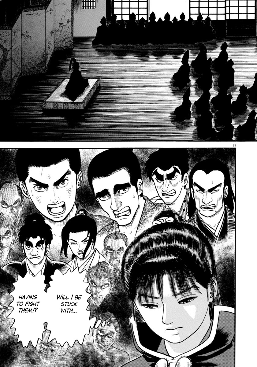 Azumi - Chapter 270: Exposure