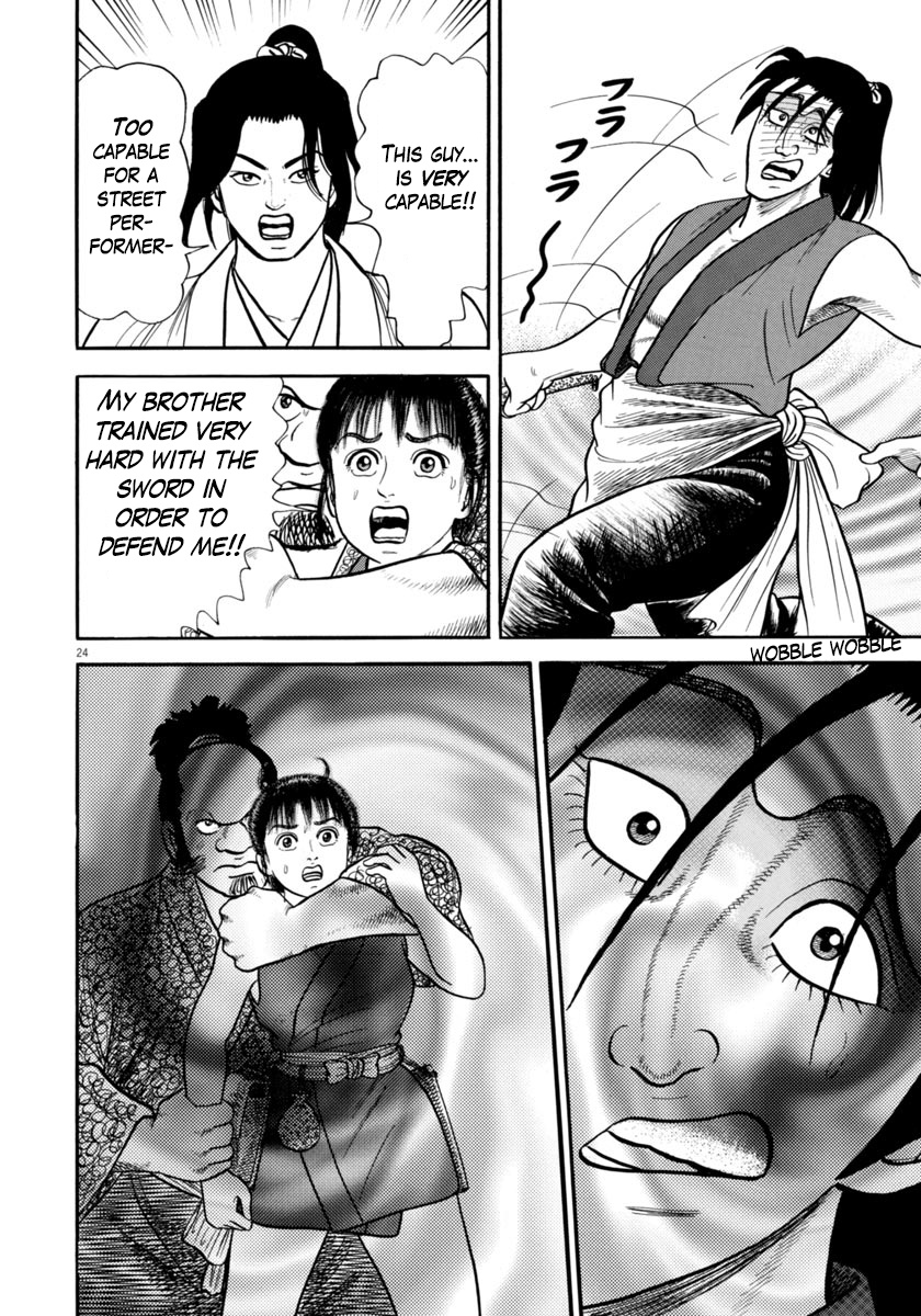 Azumi - Chapter 255: Dancing