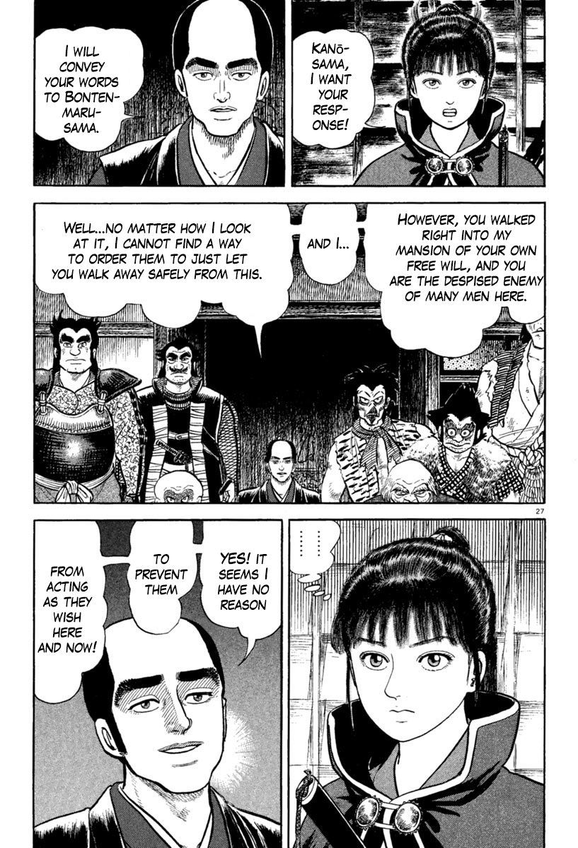 Azumi - Chapter 216 : Solo Negotiations