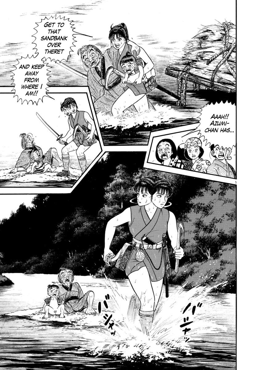 Azumi - Vol.45 Chapter 325: Rescue