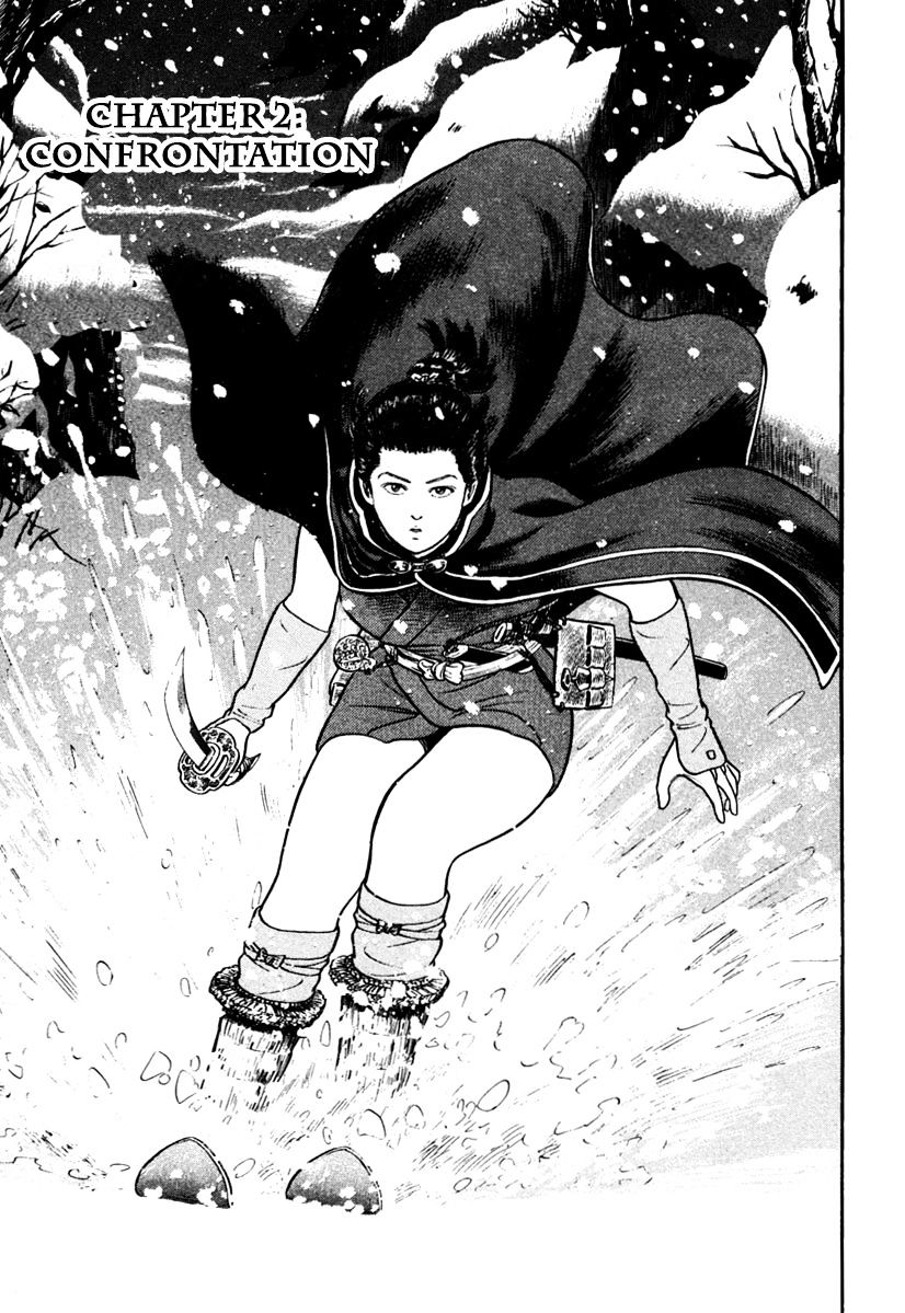 Azumi - Chapter 166 : Confrontation