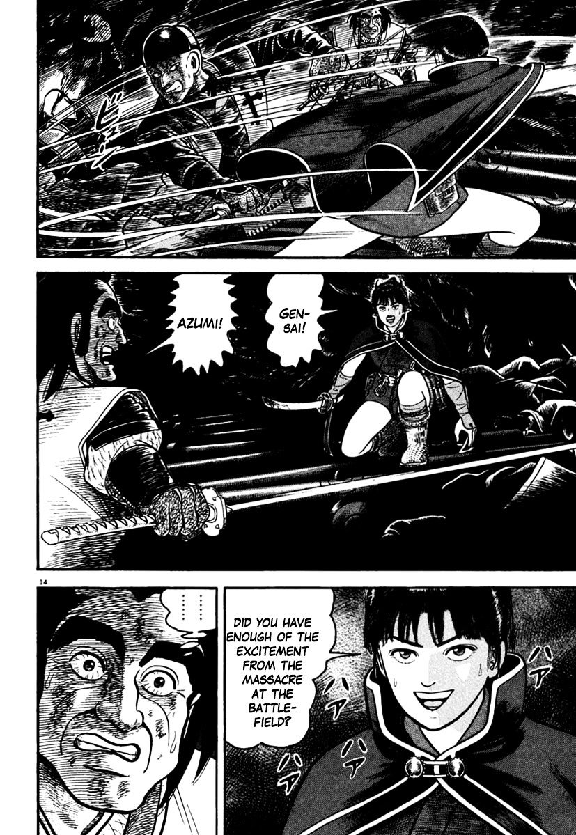 Azumi - Chapter 166 : Confrontation