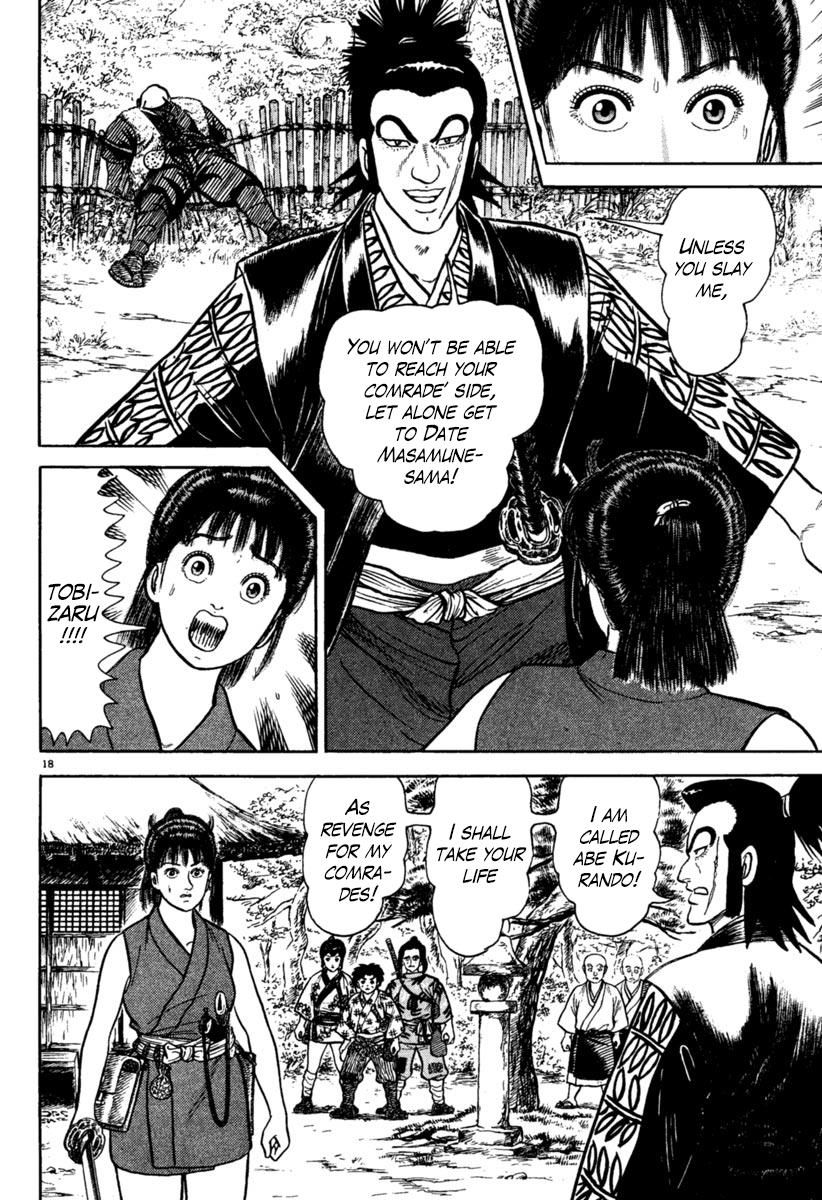 Azumi - Chapter 198