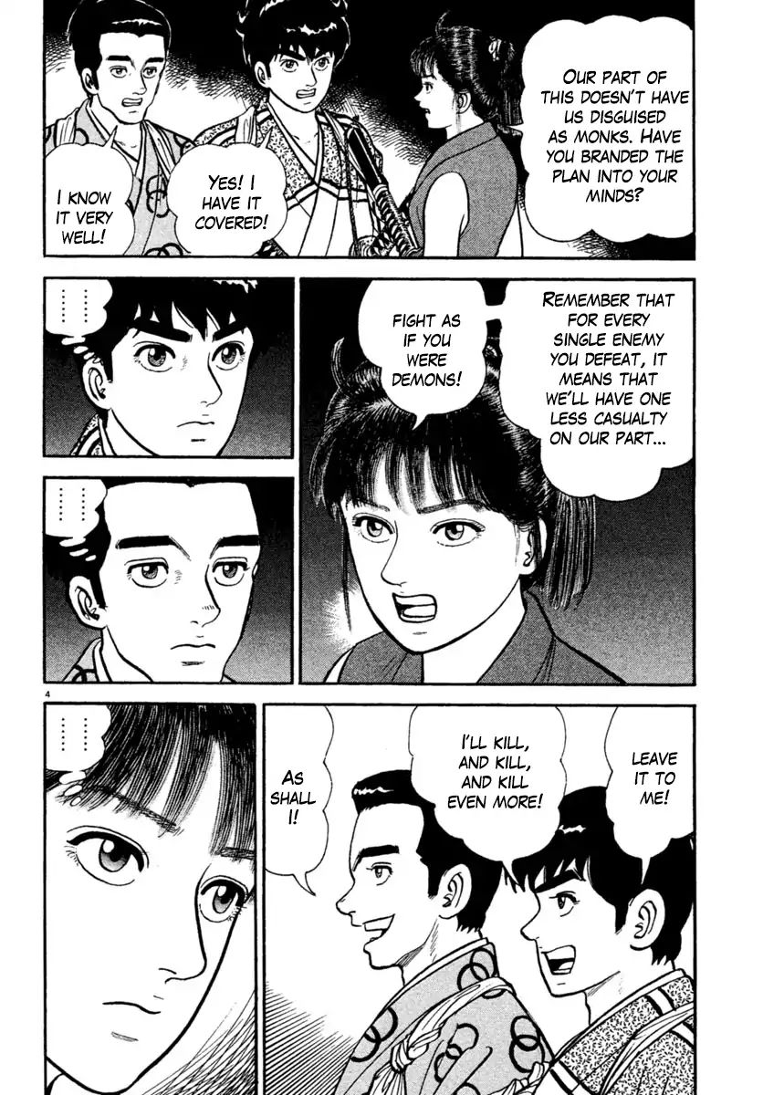 Azumi - Chapter 225: A Close Siege