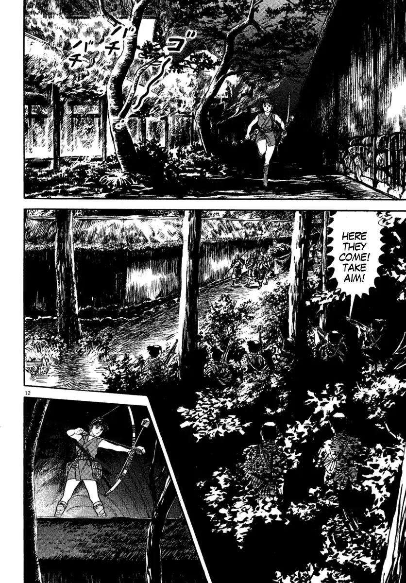 Azumi - Chapter 225: A Close Siege