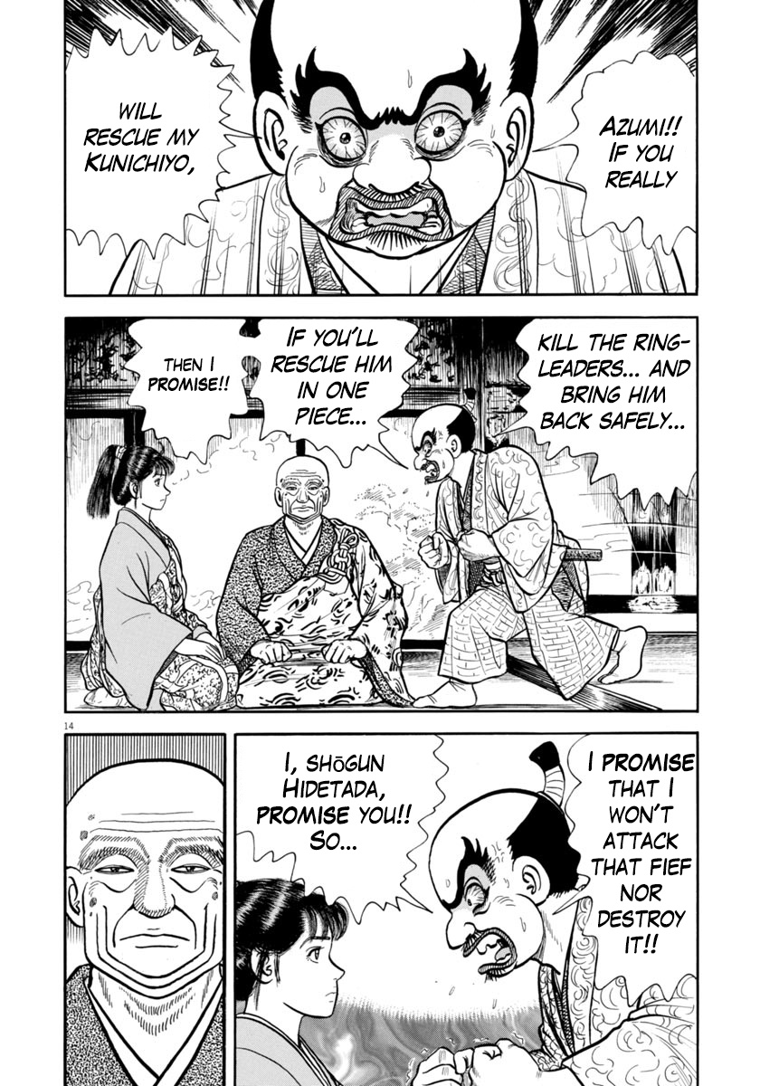 Azumi - Chapter 258: Shinobi's Duties