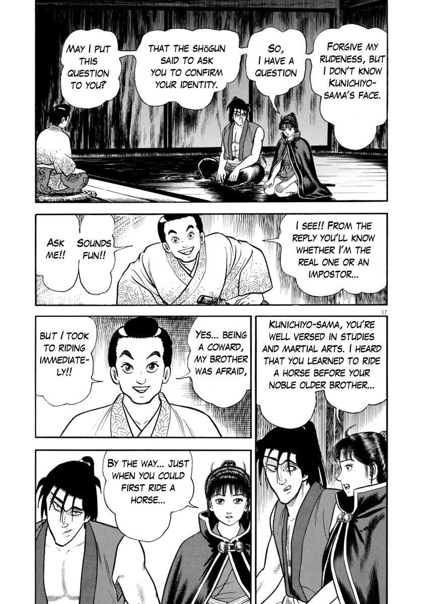 Azumi - Chapter 258: Shinobi's Duties