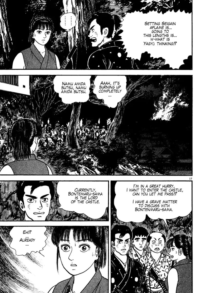 Azumi - Chapter 226: Secret Plan