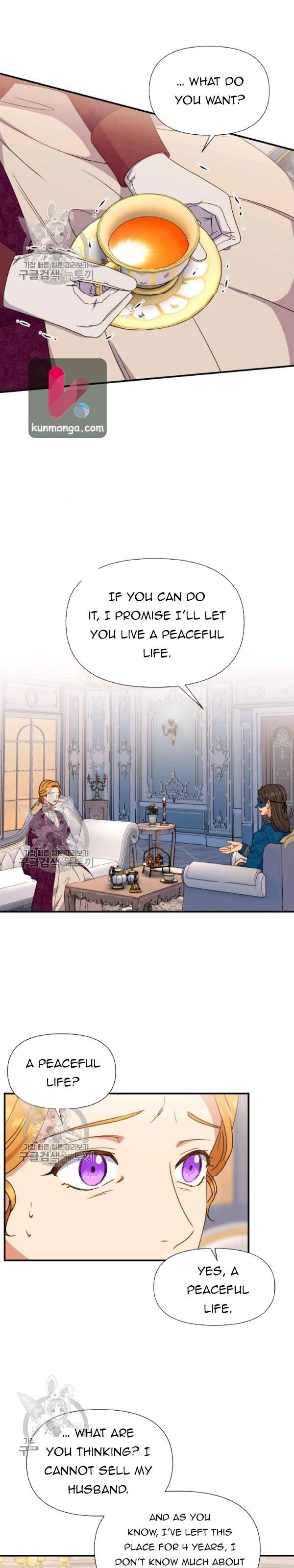 The Monster Duchess And Contract Princess - Chapter 102.5