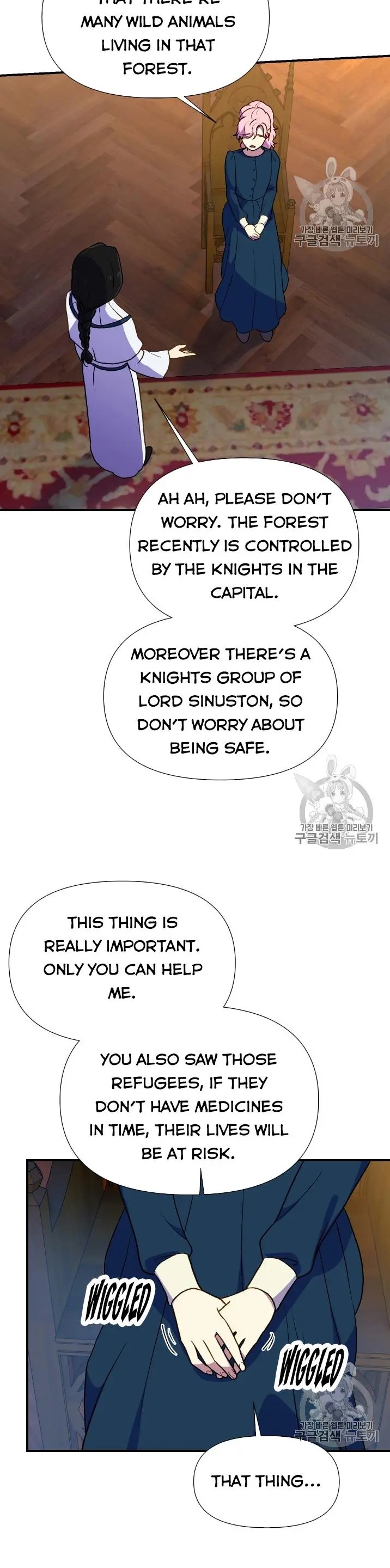 The Monster Duchess And Contract Princess - Chapter 73