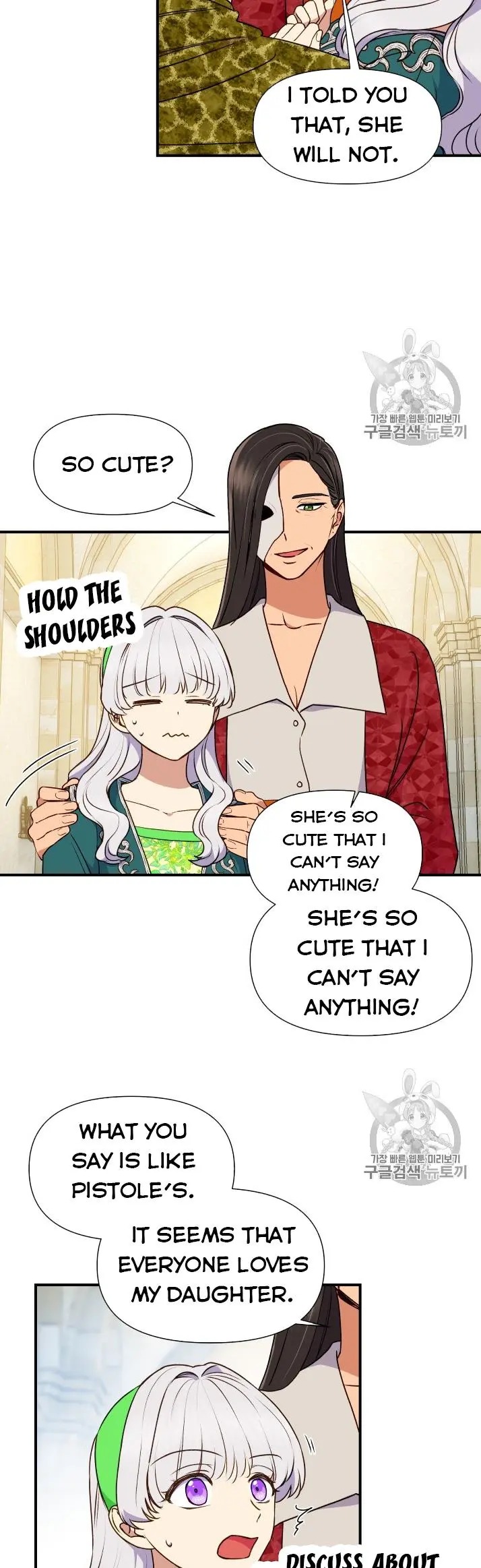 The Monster Duchess And Contract Princess - Chapter 80