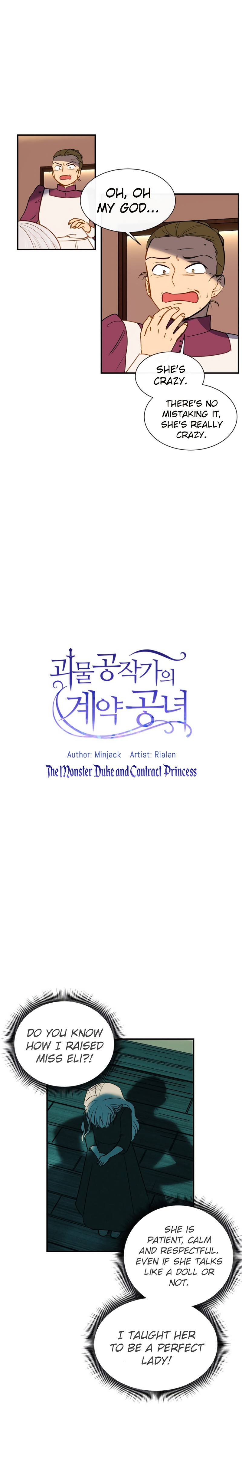 The Monster Duchess And Contract Princess - Chapter 6