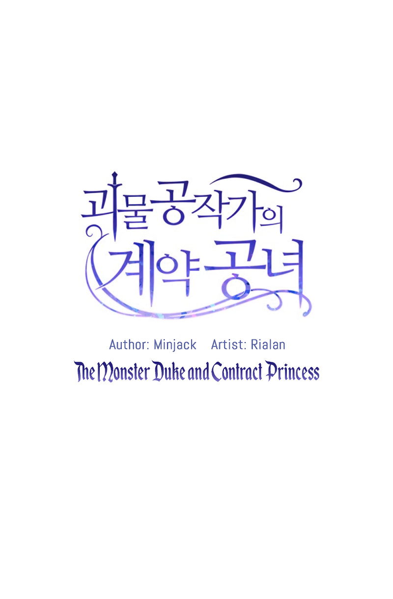 The Monster Duchess And Contract Princess - Chapter 10