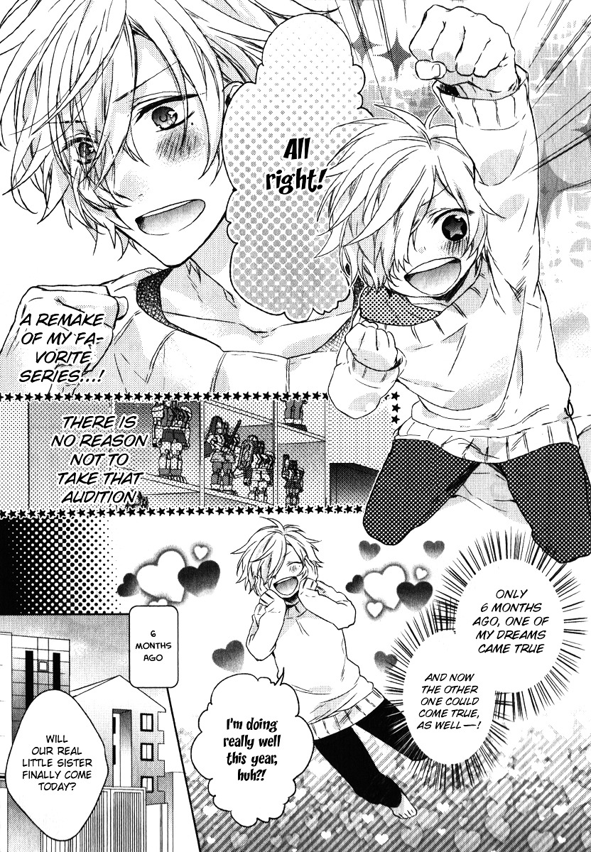 Brother's Conflict Feat. Tsubaki & Azusa - Vol.1 Chapter 1