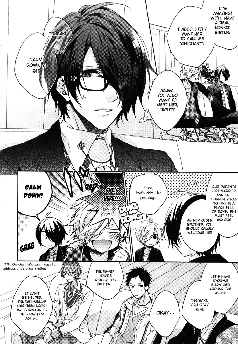 Brother's Conflict Feat. Tsubaki & Azusa - Vol.1 Chapter 1