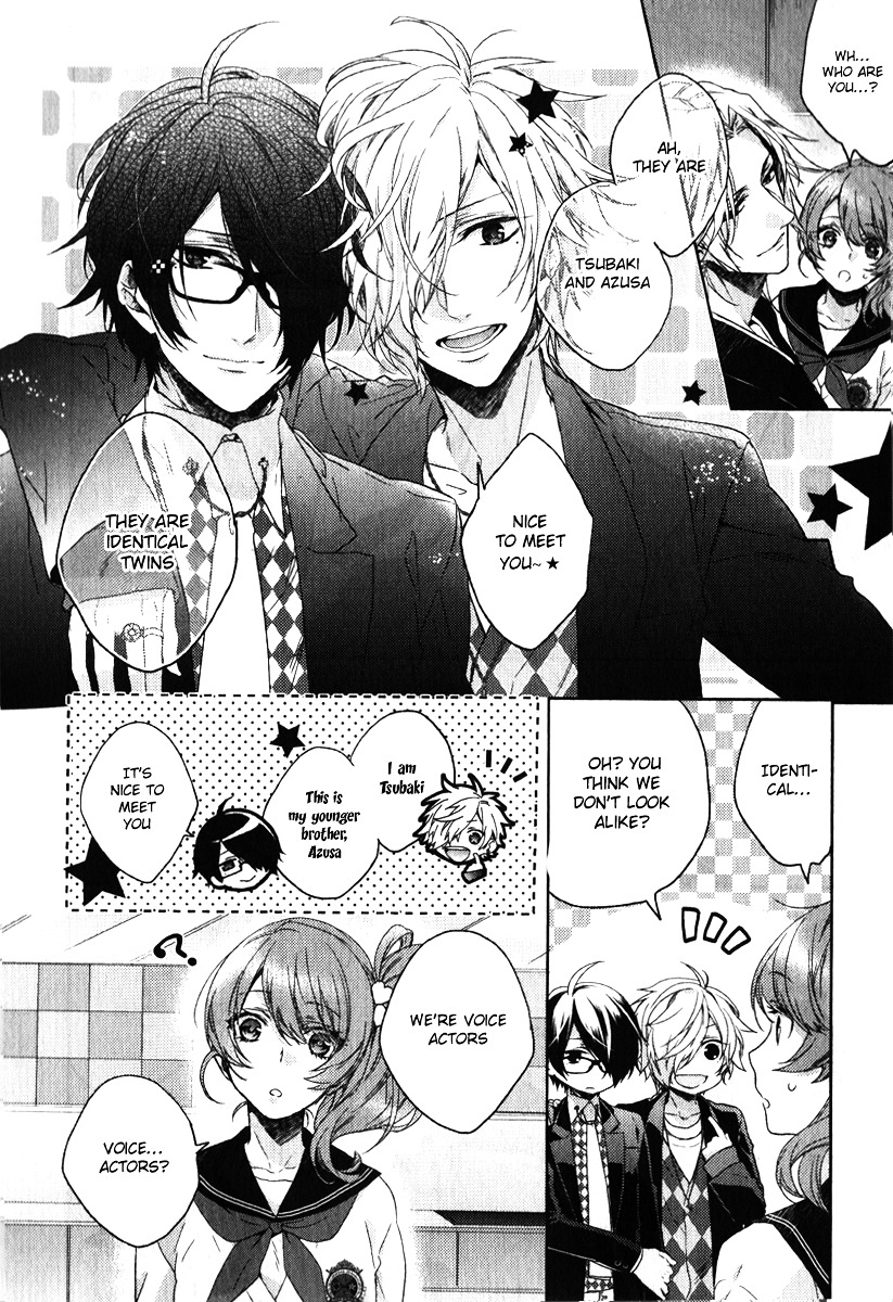 Brother's Conflict Feat. Tsubaki & Azusa - Vol.1 Chapter 1