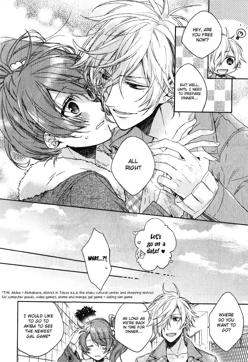 Brother's Conflict Feat. Tsubaki & Azusa - Vol.1 Chapter 1