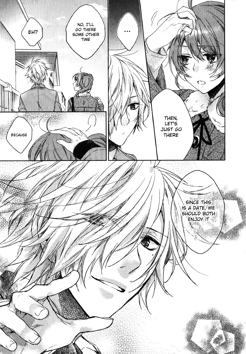 Brother's Conflict Feat. Tsubaki & Azusa - Vol.1 Chapter 1