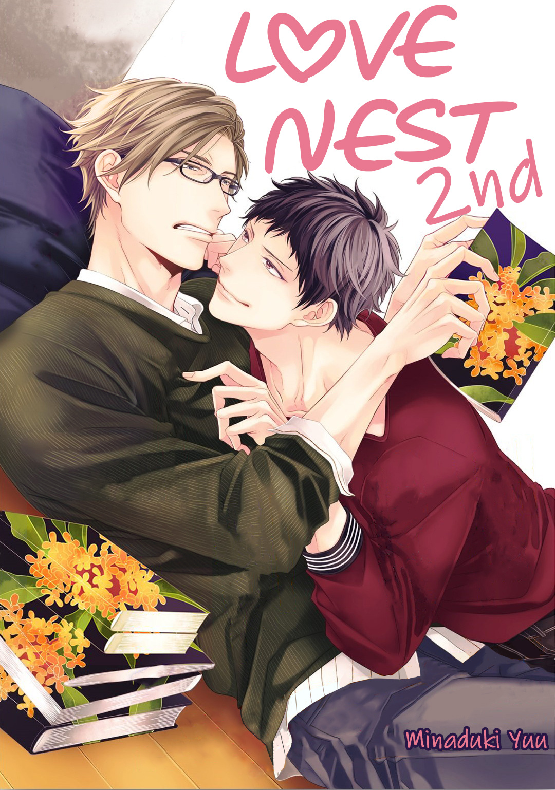 Love Nest 2Nd - Vol.1 Chapter 1