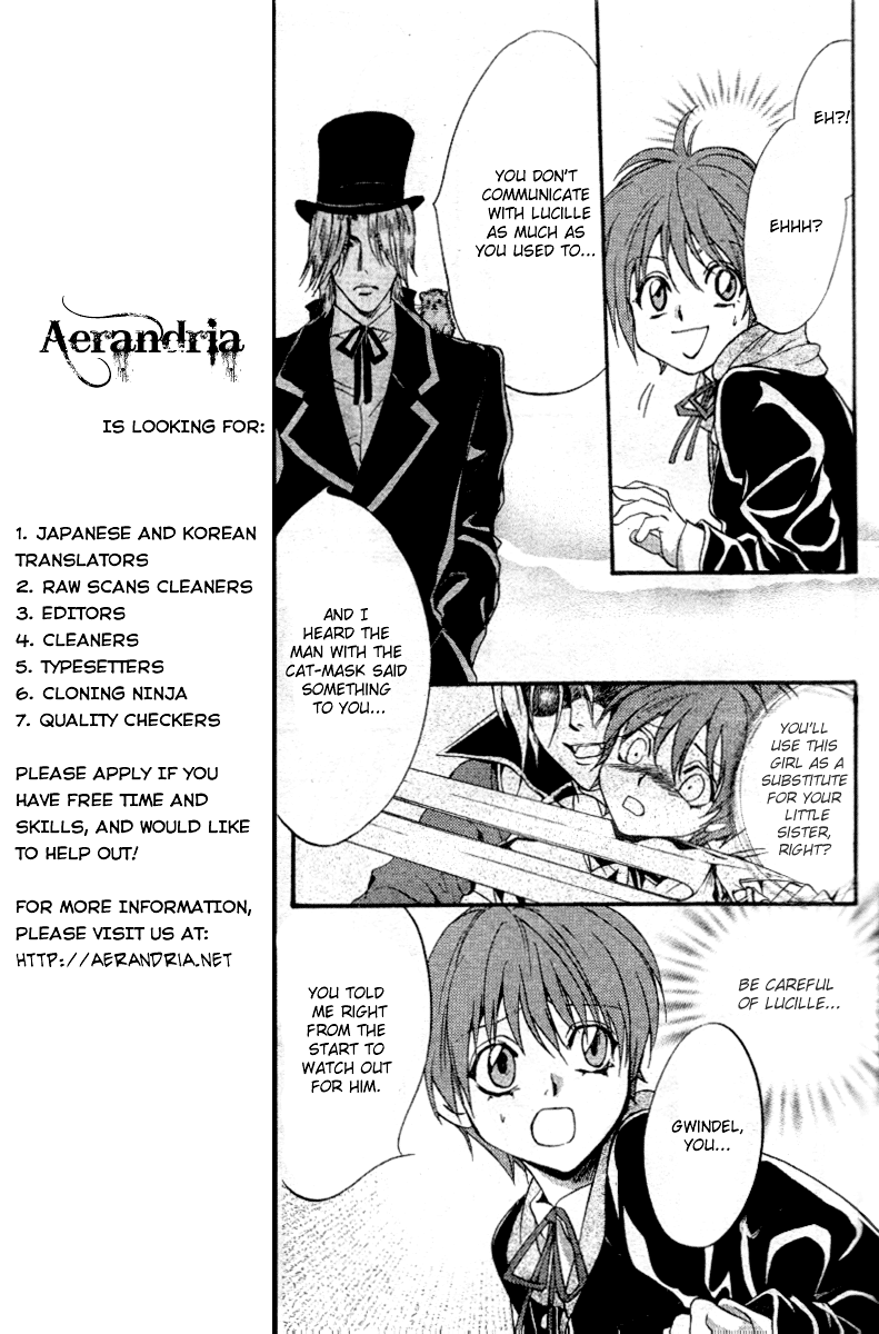 Ningyou Kyuutei Gakudan - Vol.3 Chapter 10