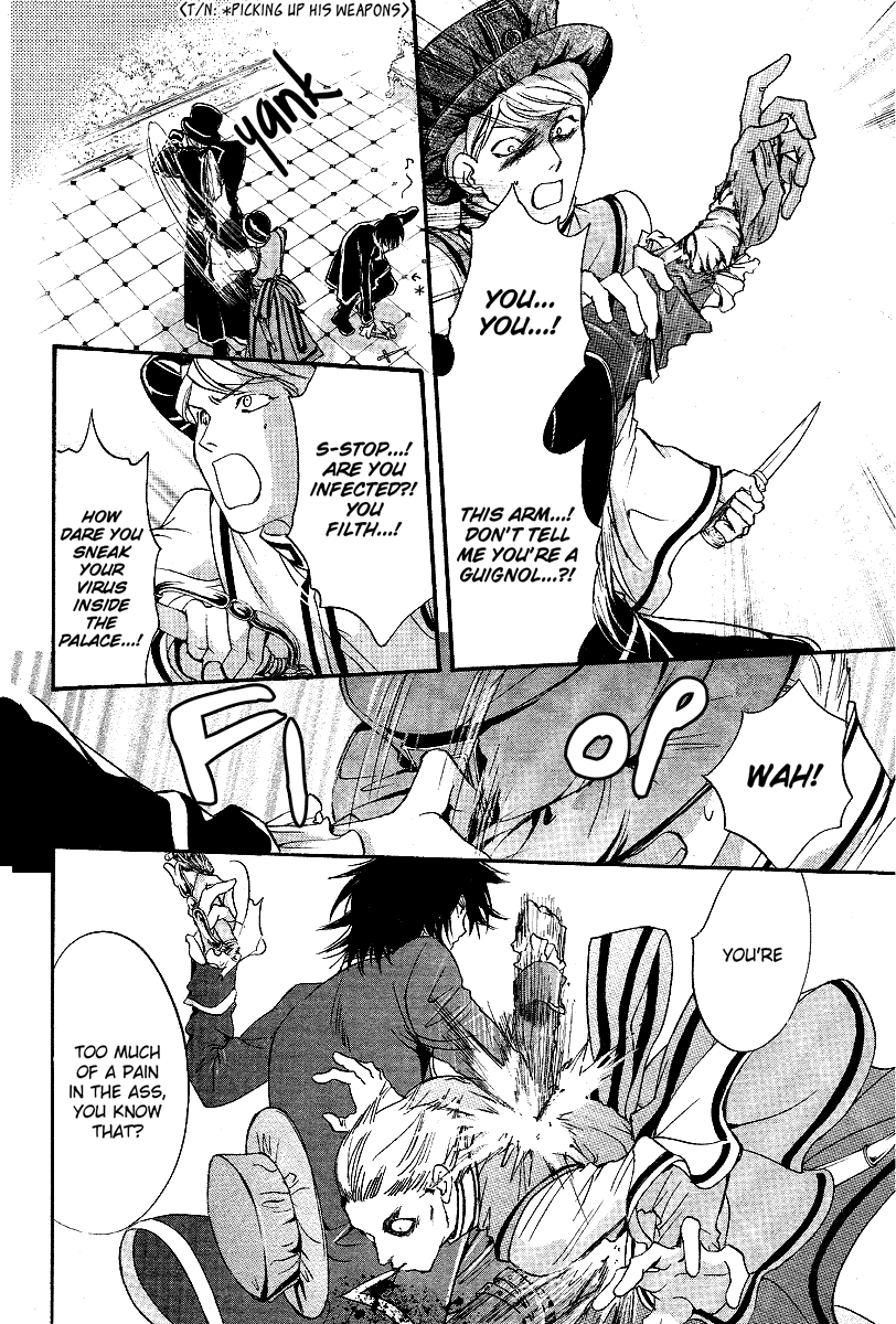 Ningyou Kyuutei Gakudan - Vol.2 Chapter 6