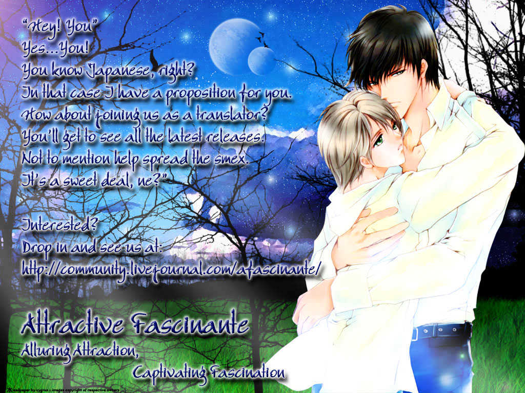 Kashinfuu - Vol.1 Chapter 2.3 : Spring Wind Bringing The Tidings Of Flowers ~ Part C