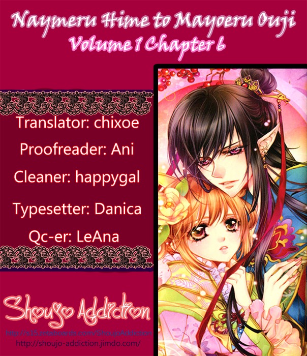 Nayameru Hime To Mayoeru Ouji - Vol.1 Chapter 6 : Trouble Summer