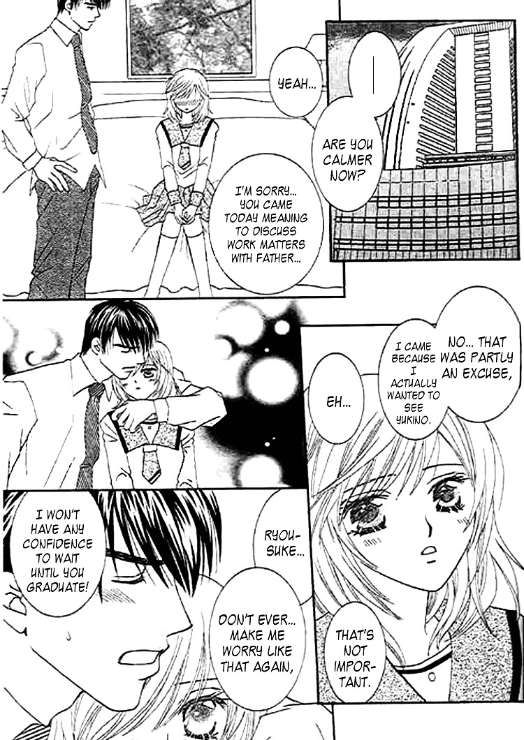 Nayameru Hime To Mayoeru Ouji - Vol.1 Chapter 2 : Love Chain