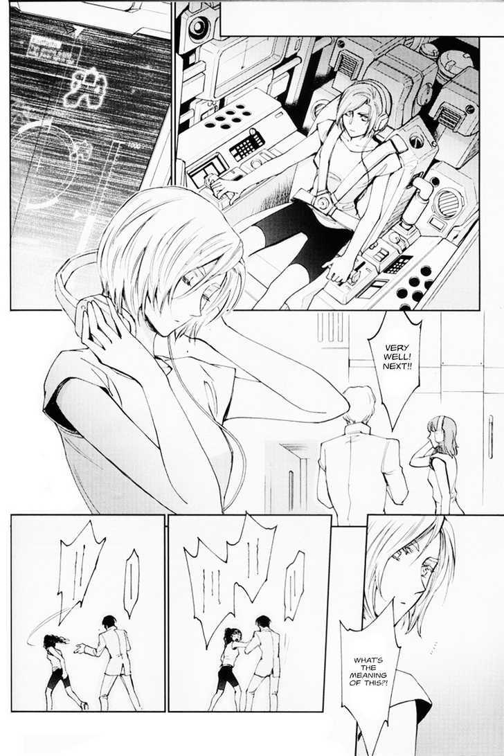 Kidou Senshi Gundam - Gyakushuu No Char - Beyond The Time - Vol.1 Chapter 2 : Augusta