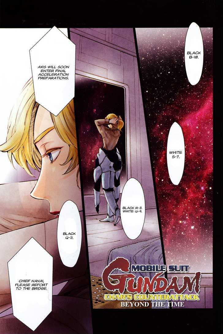 Kidou Senshi Gundam - Gyakushuu No Char - Beyond The Time - Vol.1 Chapter 0 : Prologue