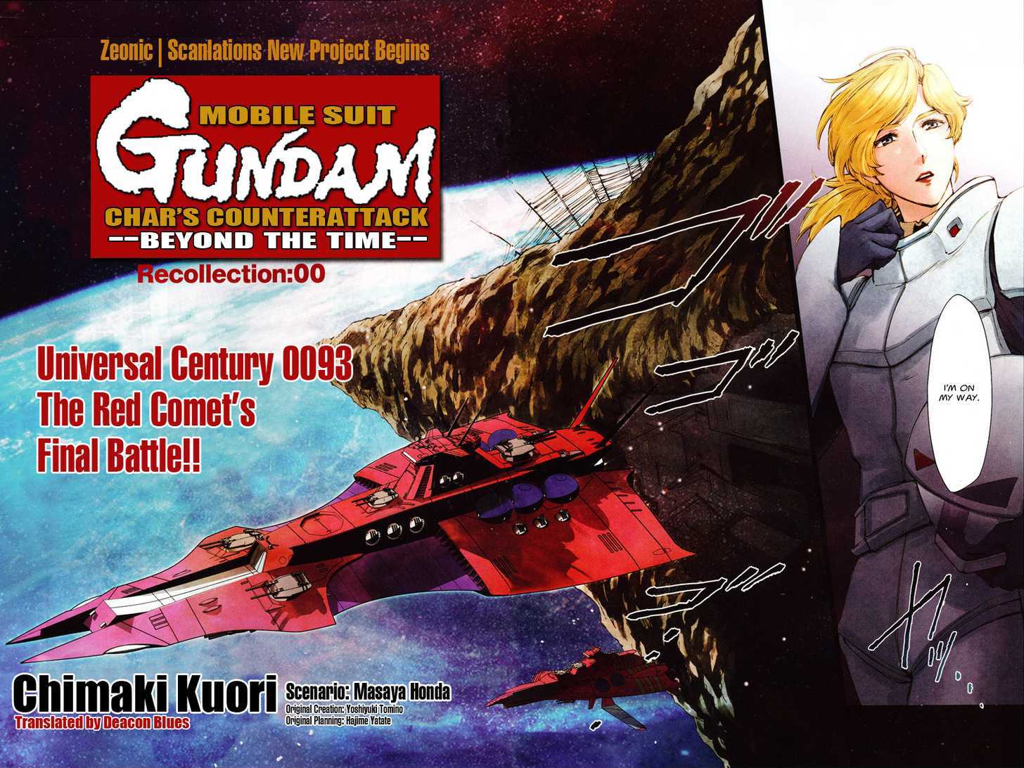 Kidou Senshi Gundam - Gyakushuu No Char - Beyond The Time - Vol.1 Chapter 0 : Prologue