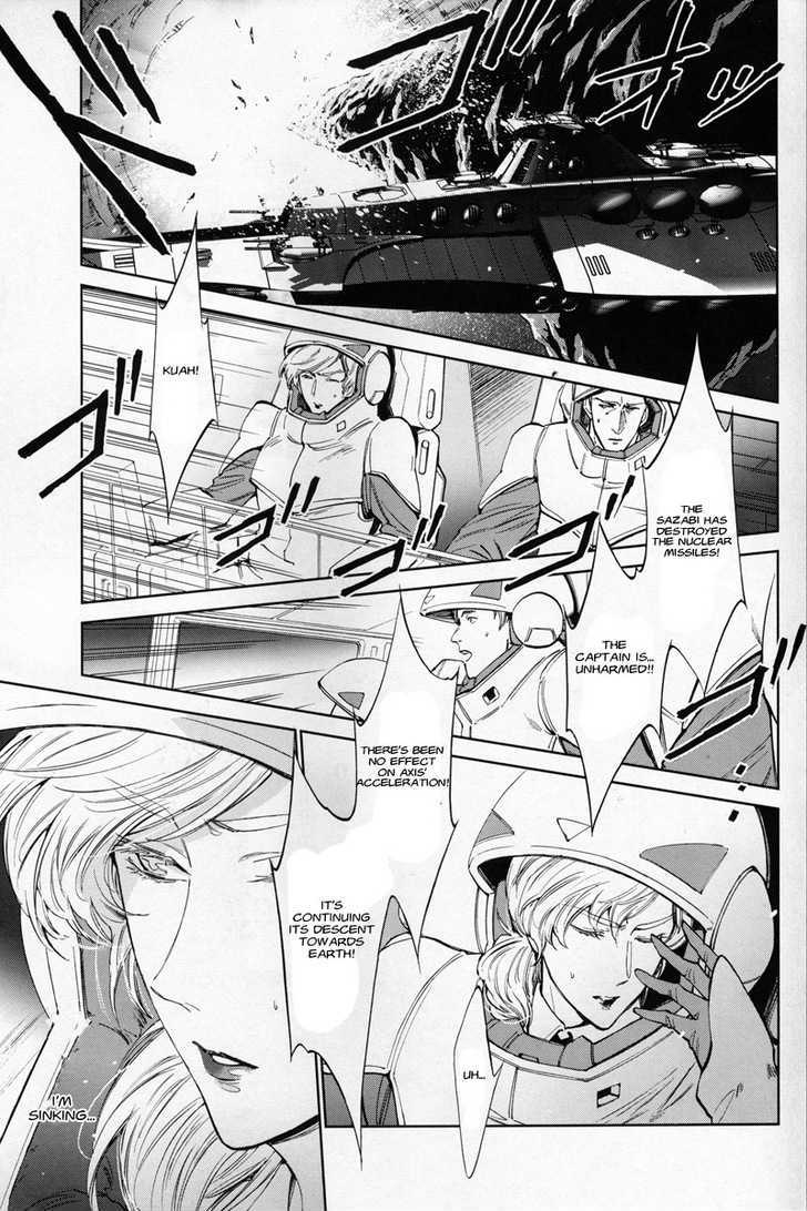 Kidou Senshi Gundam - Gyakushuu No Char - Beyond The Time - Vol.1 Chapter 0 : Prologue