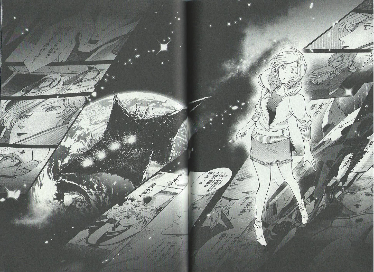 Kidou Senshi Gundam - Gyakushuu No Char - Beyond The Time - Vol.1 Chapter 6 : Luna