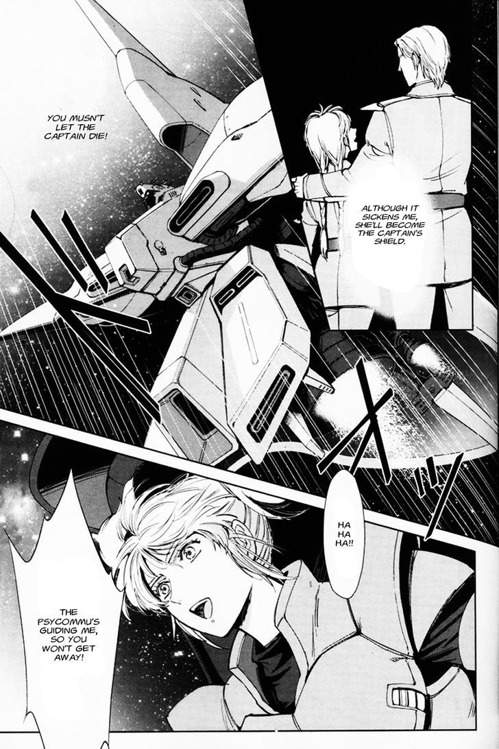 Kidou Senshi Gundam - Gyakushuu No Char - Beyond The Time - Vol.1 Chapter 1 : Psycoframe