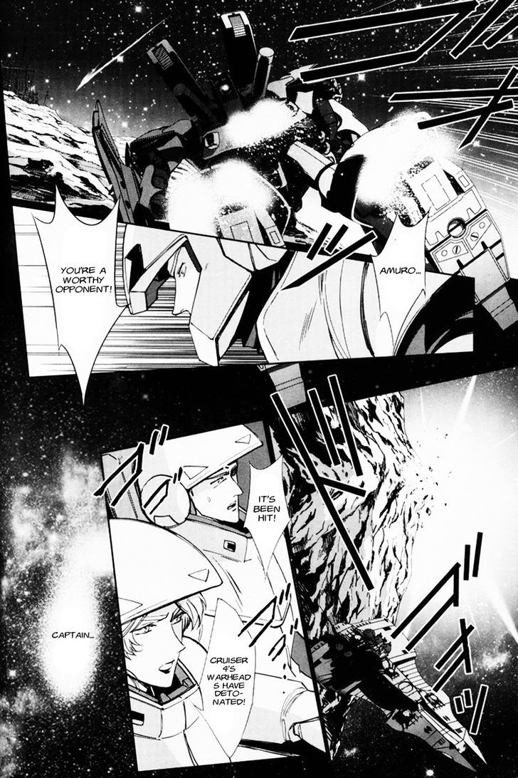 Kidou Senshi Gundam - Gyakushuu No Char - Beyond The Time - Vol.1 Chapter 1 : Psycoframe