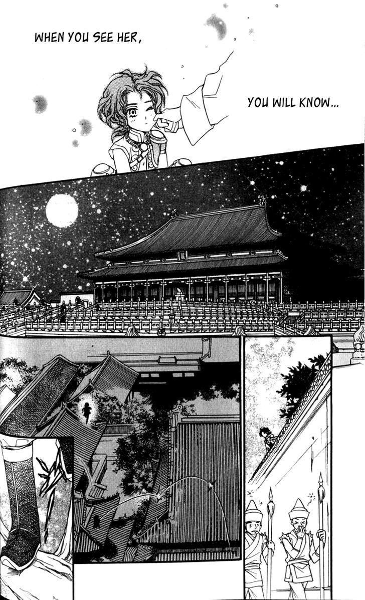 Li Ren Man - Vol.3 Chapter 13