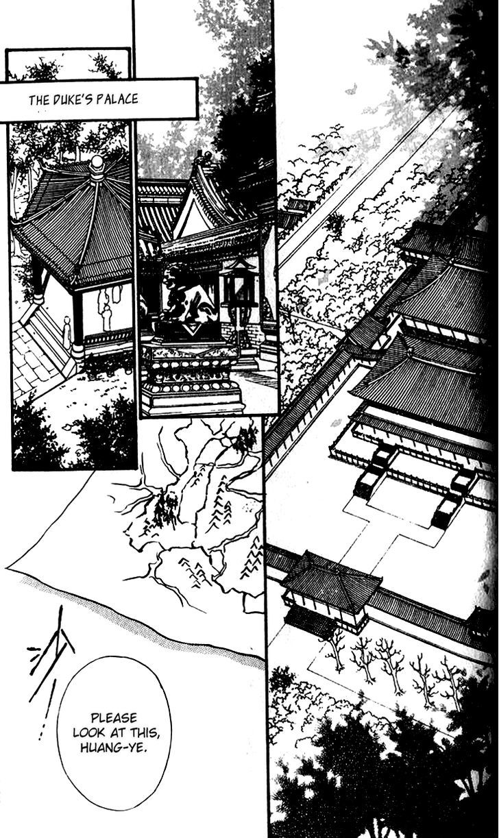 Li Ren Man - Vol.2 Chapter 9