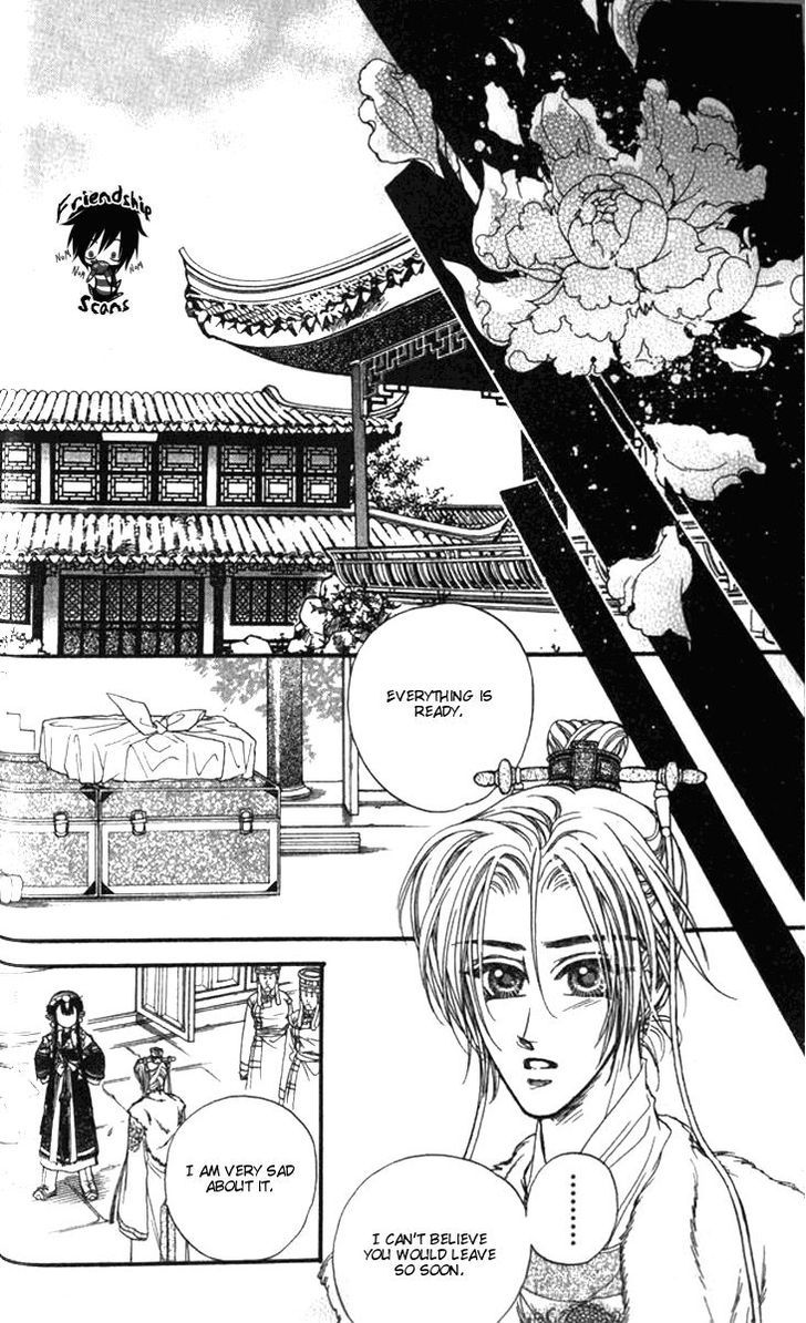 Li Ren Man - Vol.3 Chapter 12