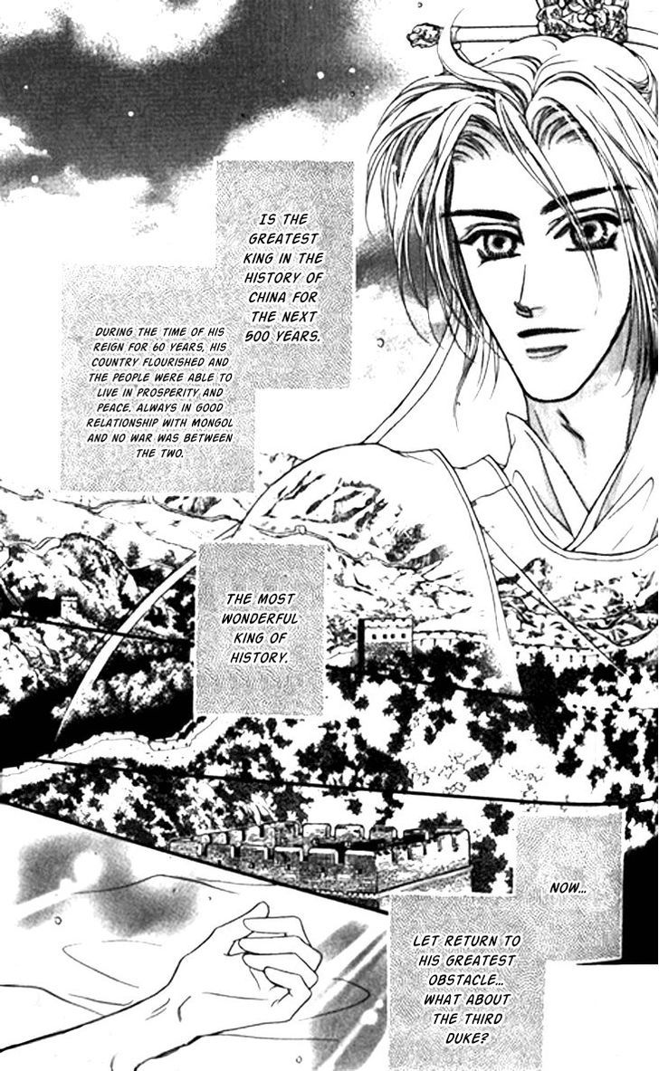 Li Ren Man - Vol.3 Chapter 12