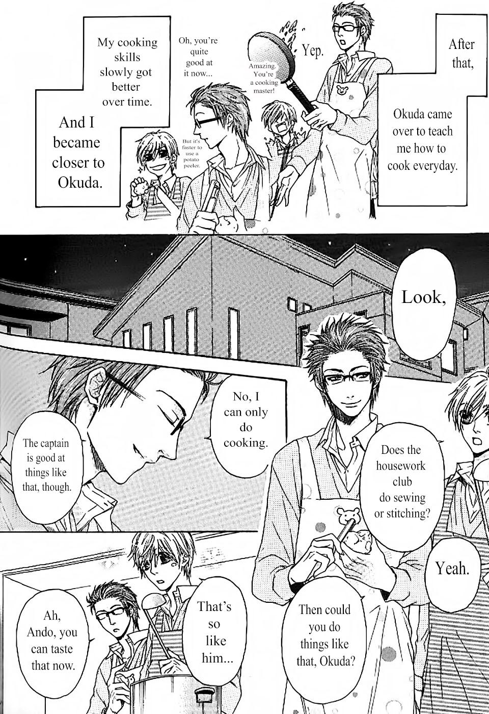 The Prince Is Depressed - Chapter 6