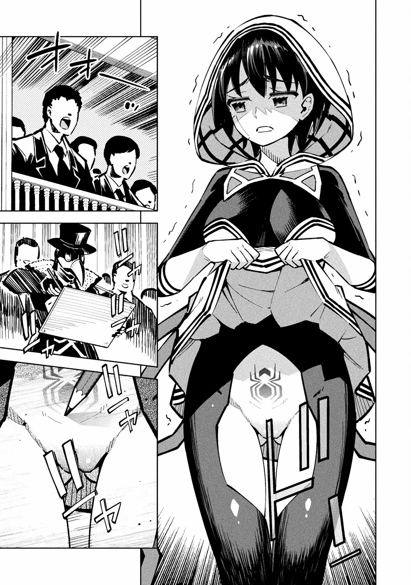 Magical Girl's Defeat Trial - Chapter 3