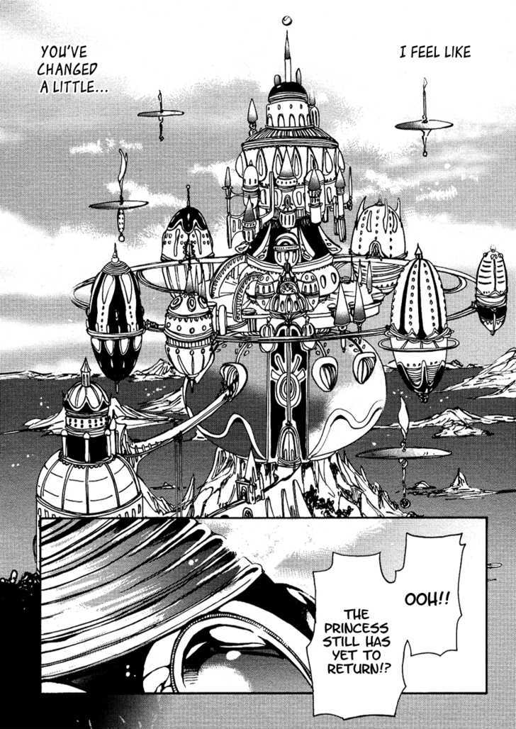 Gurenki - Vol.1 Chapter 6