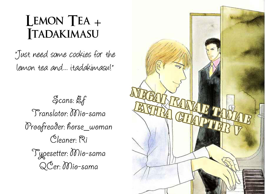 Negai Kanae Tamae - Vol.1 Chapter 4.6 : Love Is Near And Distant [Extra Story]