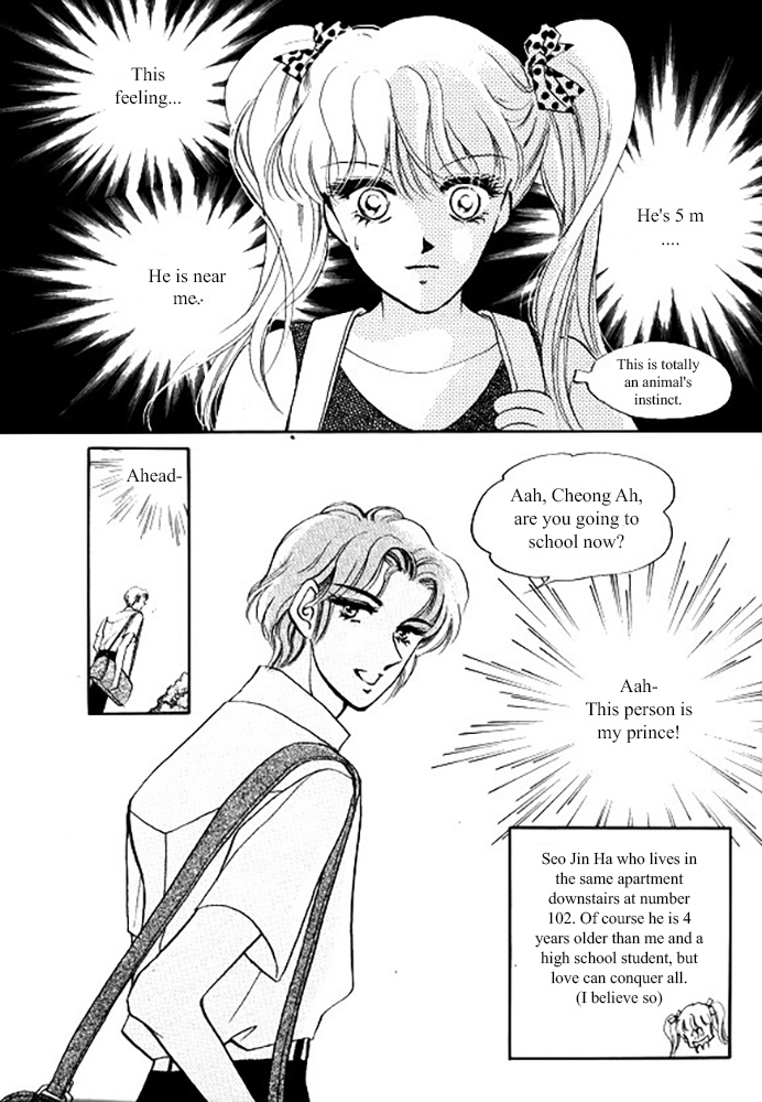 Pental + Sandal - Chapter 16