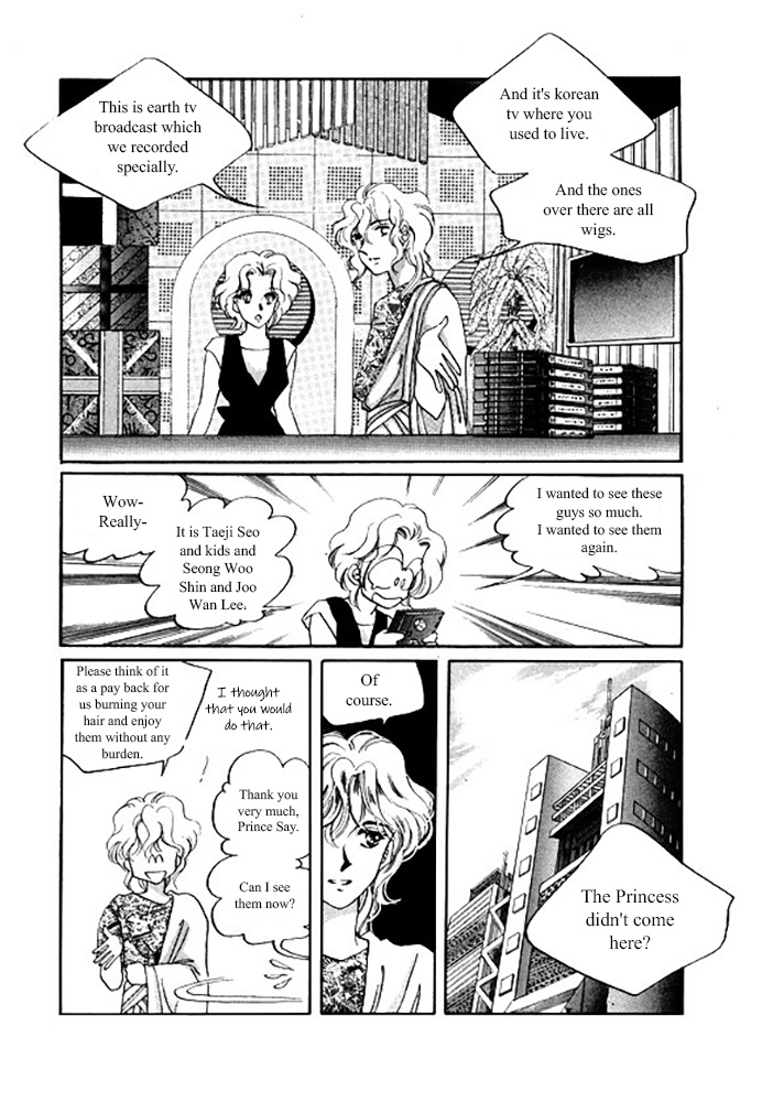 Pental + Sandal - Chapter 10