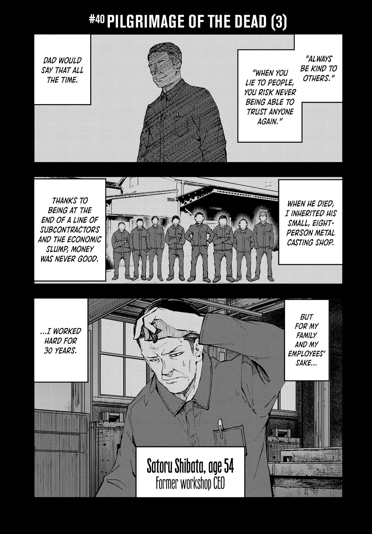 Zombie 100 ~100 Things I Want To Do Before I Become A Zombie~ - Chapter 40